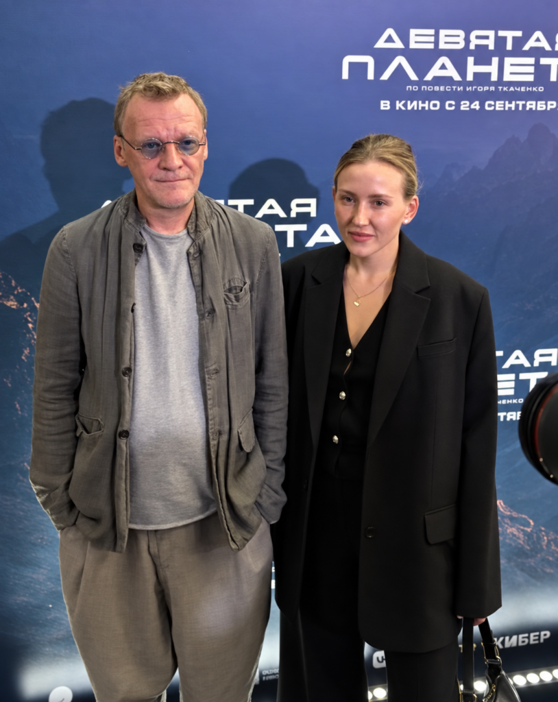 Алексей Серебряков с дочерью на премьере фильма «Девятая планета»